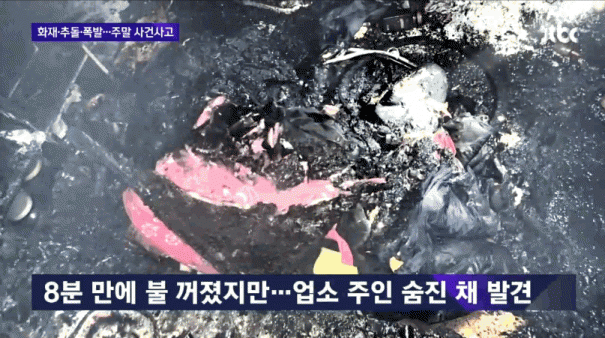 성이용원 이미지