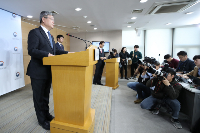 (주)한정기업 이미지