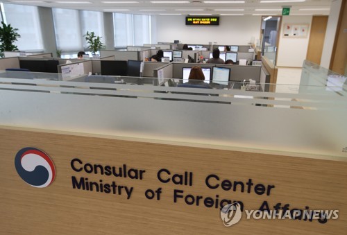 영사무기 이미지