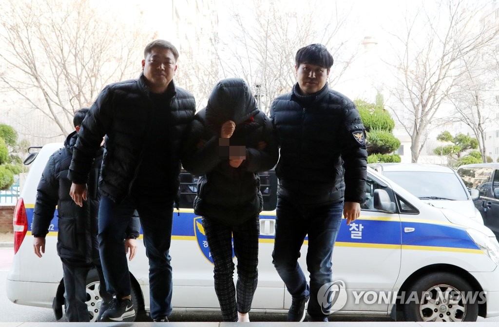 국민이용원 이미지