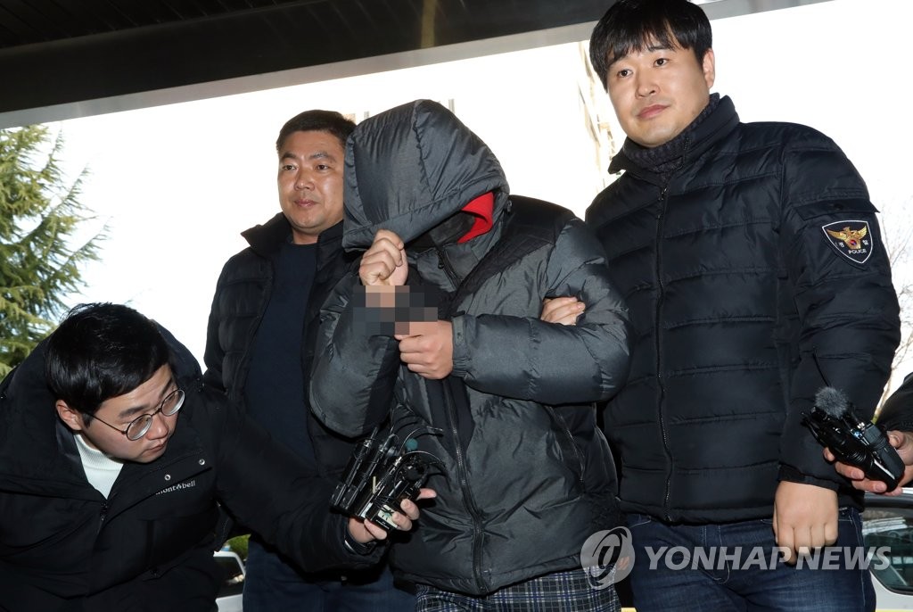 국민이용원 이미지