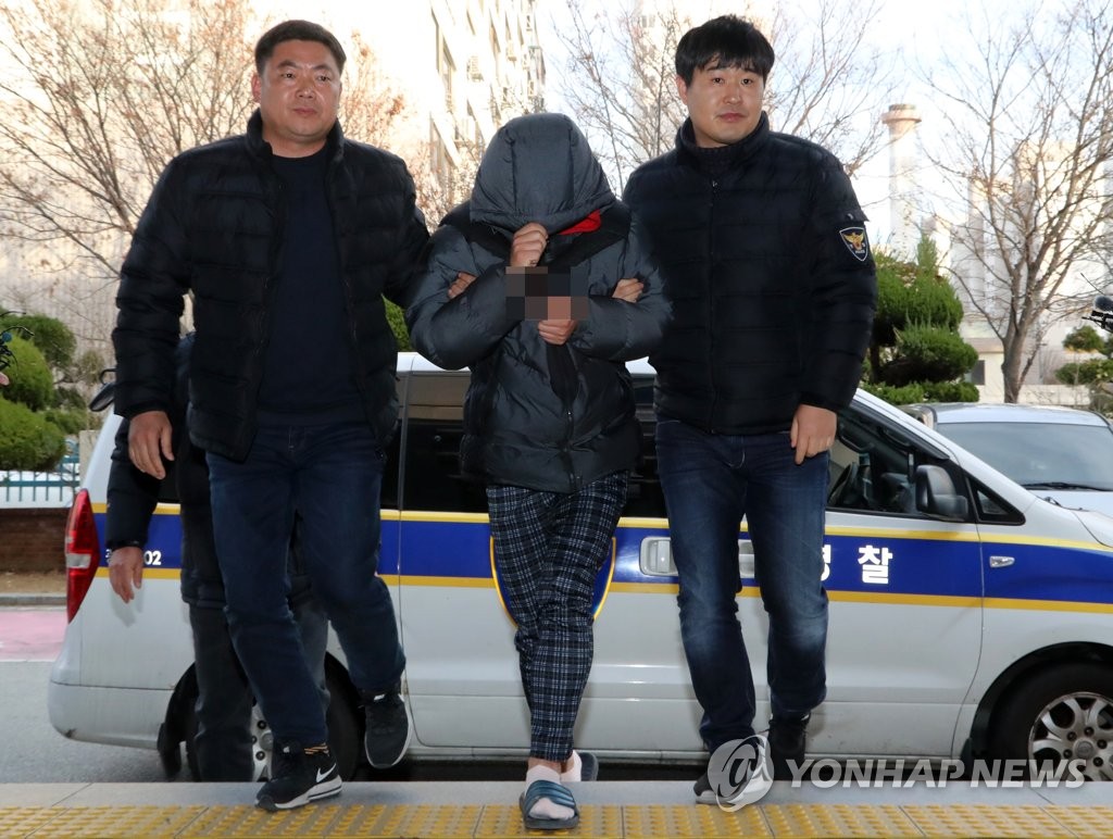 국민이용원 이미지