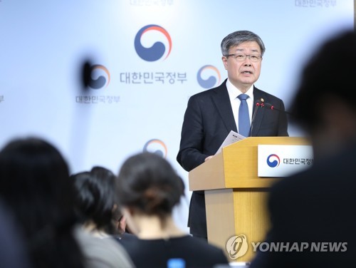 (주)한정기업 이미지