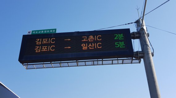 VMS김포 이미지
