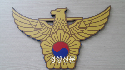 119이용원 이미지