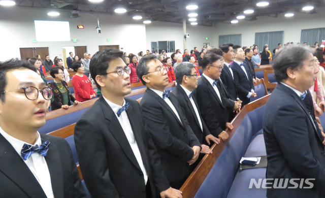 샬롬장식 이미지