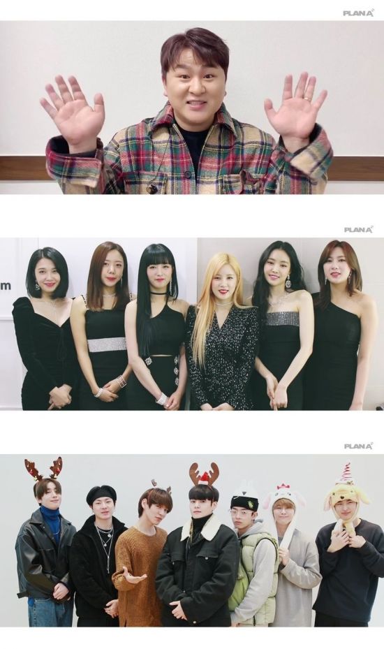 메리플랜 이미지
