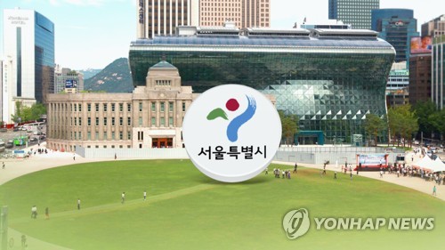 국민이용원 이미지