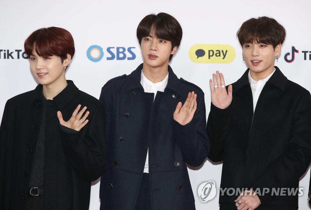 슈가 이미지