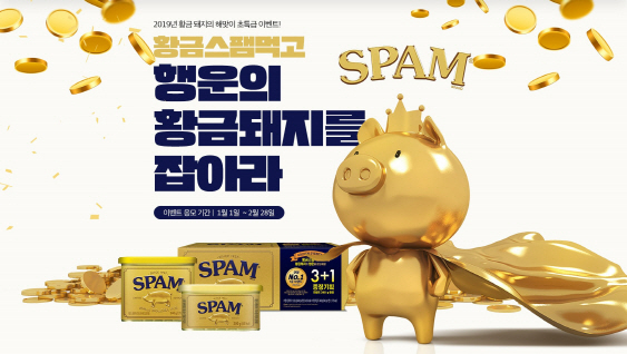 황금 이미지