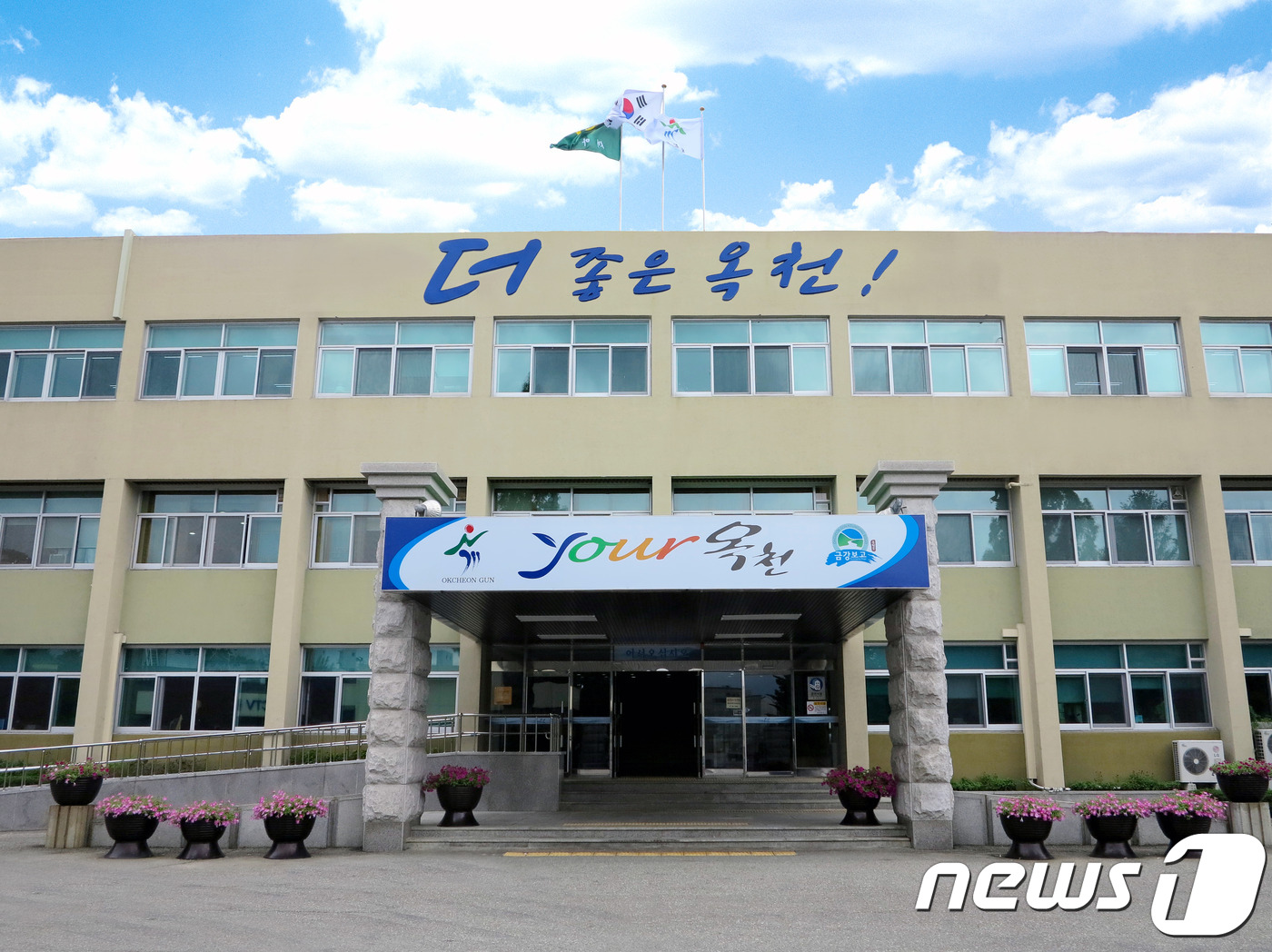 비에스이엔씨 이미지