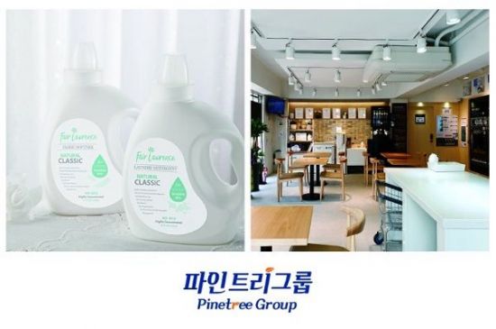 셀프무인빨래방혁신 이미지