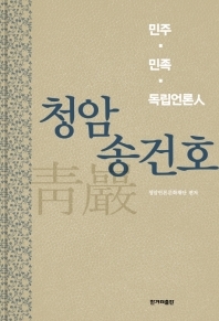 청암광고 이미지