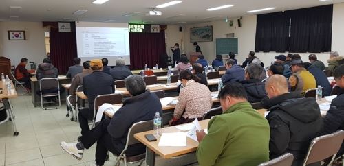 세종특별자치시 조치원읍사무소 이미지