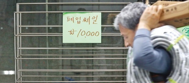 세일붐 이미지