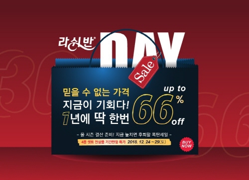 노마진 이미지