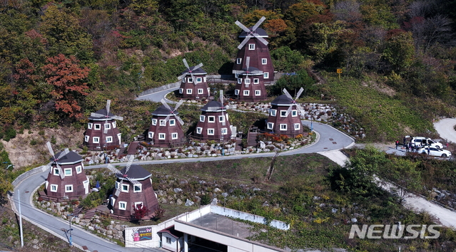 풍차펜션민박 이미지