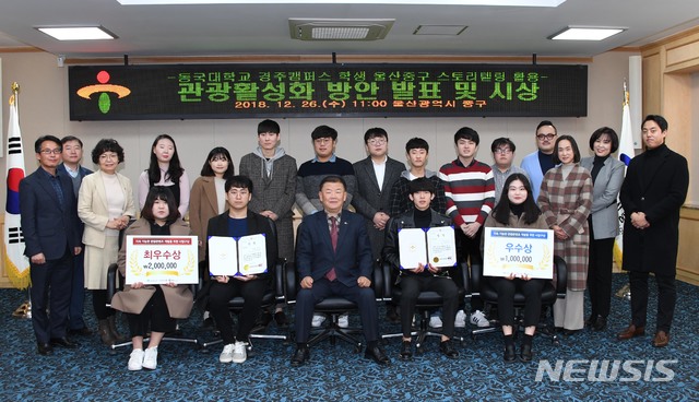 착한종합상사 이미지
