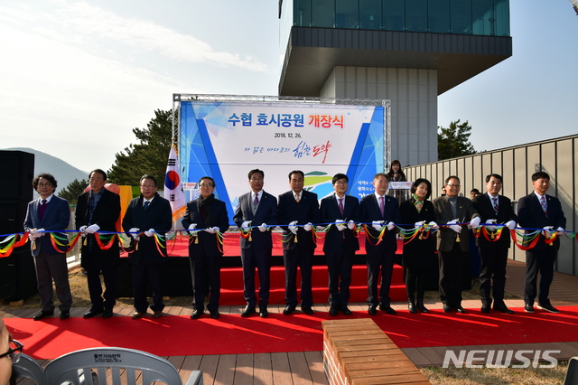 거제수산업협동조합 이미지