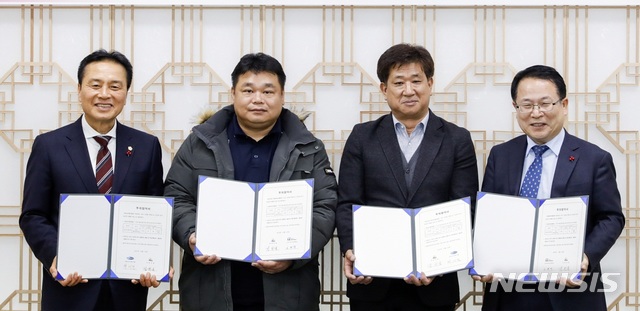 원식품 이미지