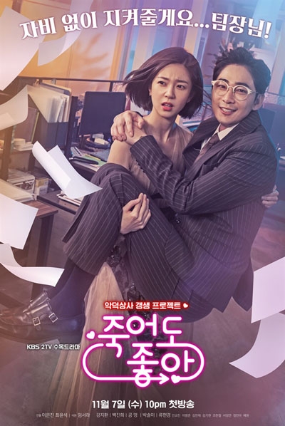 혼 이미지