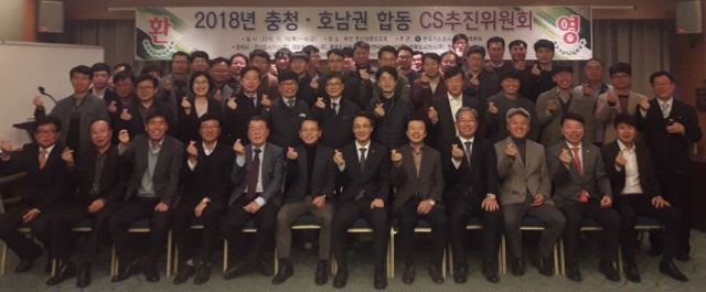 대명가스 이미지
