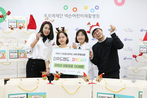 푸르메재단넥슨어린이재활병원 이미지