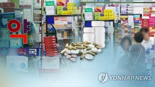 약국 자료사진 사건과 관련 없음. [연합뉴스TV 제공]