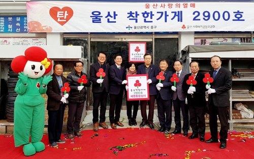 세영종합상사 이미지