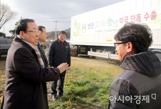 농업회사법인모시올주식회사 이미지