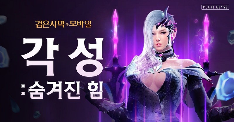 퀸모바일 이미지