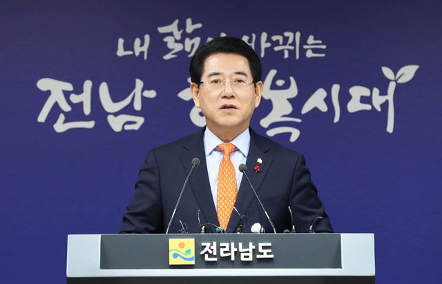 으뜸지사 이미지