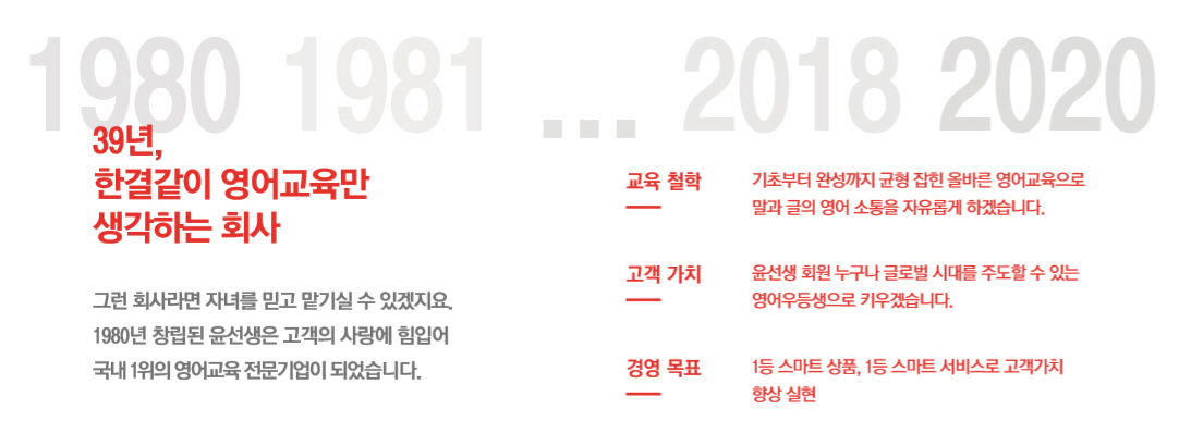 한길기획 이미지