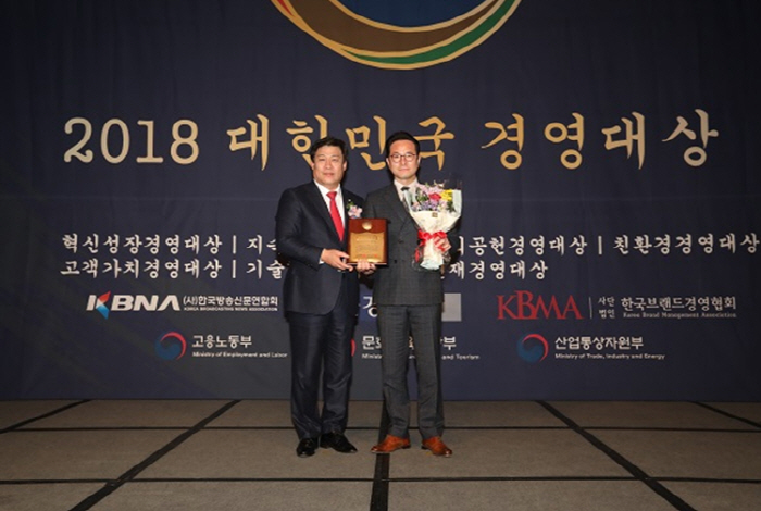 중소벤처경영지원단 이미지