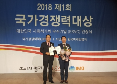 파워풀엑스 이미지