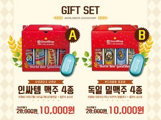 에이치비상사 이미지