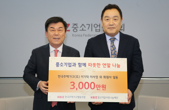 나눔사진협동조합 이미지