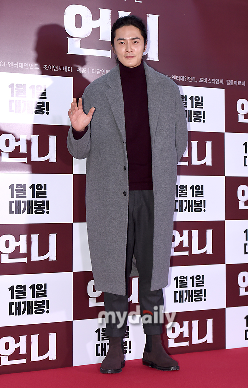 제이앤씨타워 이미지