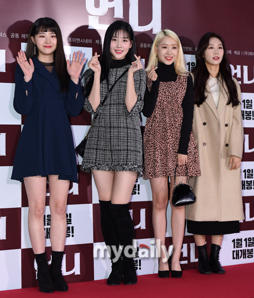 제이앤씨타워 이미지