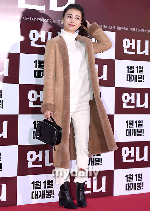 제이앤씨타워 이미지