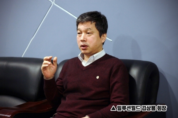 월드엔터테인먼트 이미지