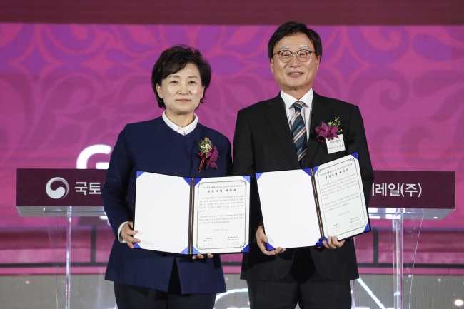 에스지레일 주식회사 이미지