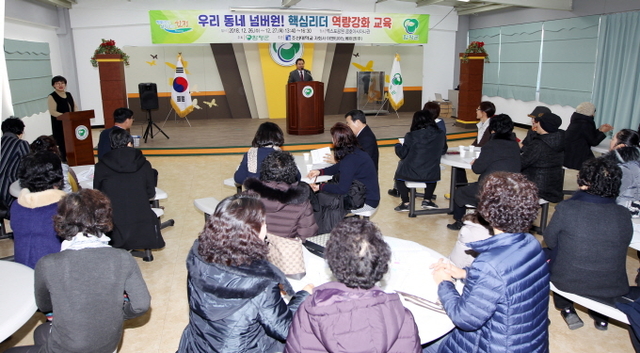 리더 이미지