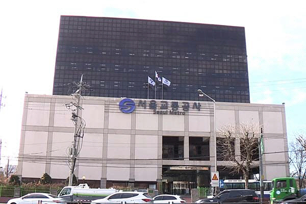 서울교통공사 이미지