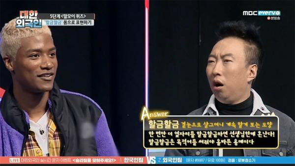 미쁘다 이미지