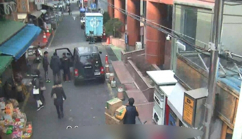 이모유통 이미지