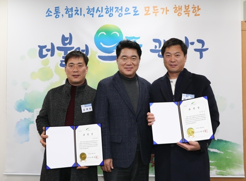 영진자동차공업사 이미지