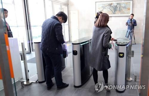 화우건축사사무소 이미지