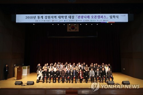 나래인력 이미지