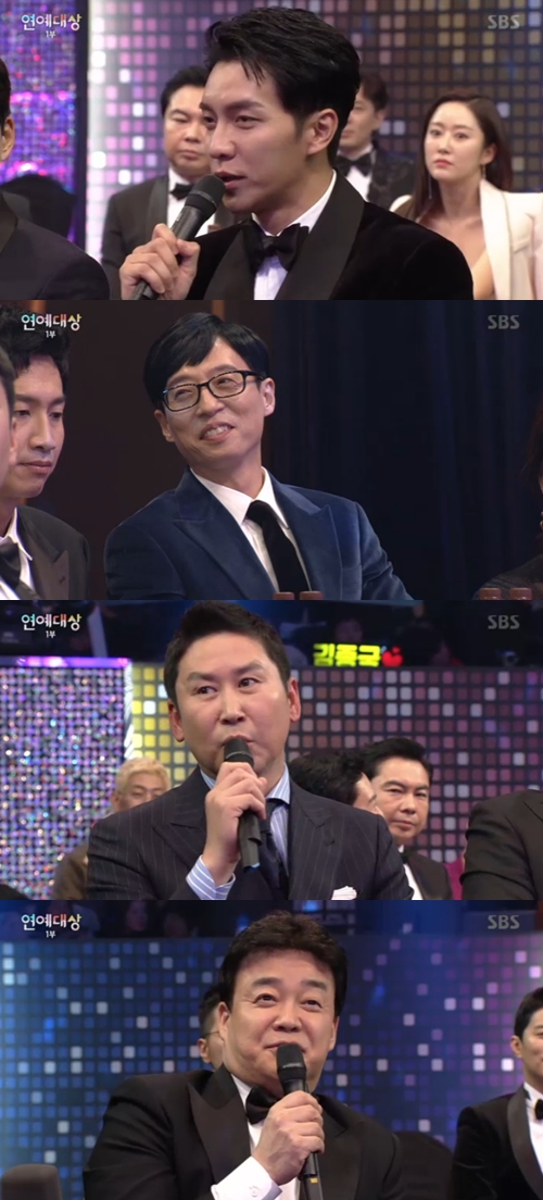 Lee Seung-gi, who is a SBS Entertainment Grand Prize, said he would like to join Yoo Jae-Suk, Seo Jang-hoon, Baek Jong-won and Shin Dong-yup in All The Butlers.The 2018 SBS Entertainment Awards were held at the SBS Prism Tower in Sangam-dong, Mapo-gu, Seoul on the afternoon of the 28th. Park Soo-hong, HGO Eun and Kim Jong-guk took MC.Lee Seung-gi said, Is there anyone who wants to be a master? He said, There are a lot of people who have been on our masters list here.I want to have my master and master of all entertainers, Yoo Jae-Suk, he said.I want to have Shin Dong-yup and Seo Jang-hoon, he said. I also want to have Baek Jong-won, who is acquainted with Yang Se-hyung.Photo l SBS Broadcast Screen Capture